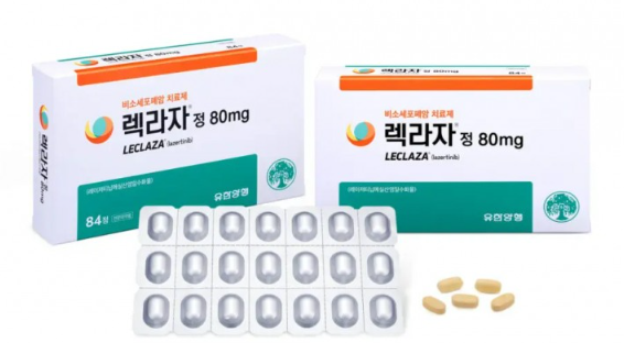 유한양행 美 FDA 뚫었다 1조 블록버스터 항암제 초읽기