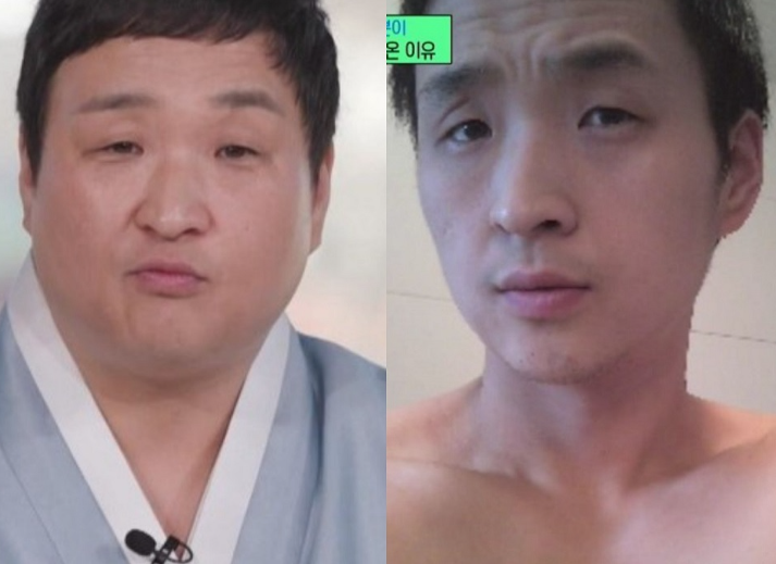 9개월 만에 38kg 감량 구성환 이 부작용